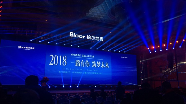 1516235593459858.jpg 微信圖片_20180118083226.jpg