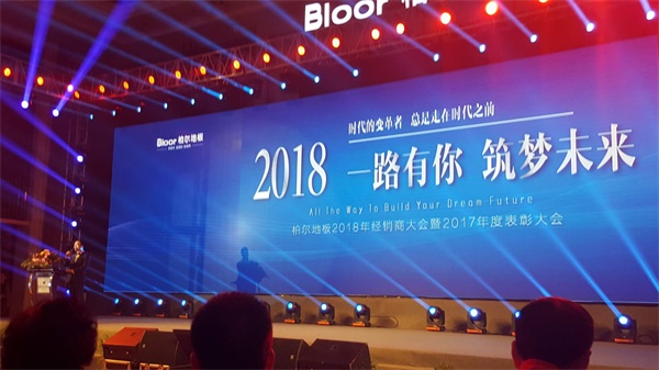 1516237213382605.jpg 微信圖片_20180118085122.jpg