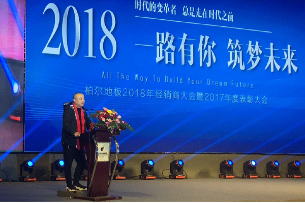 1516239625747943.png 微信圖片_20180118093943.png