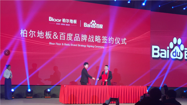 1516243471993549.png 1516243416(1).png