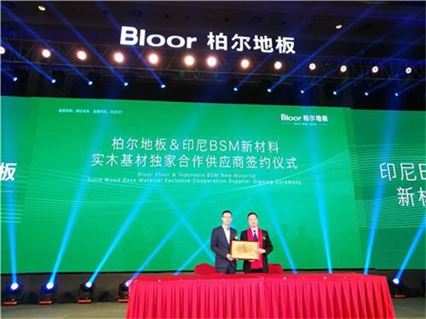 1516243716942438.jpg 微信圖片_20180118104603.jpg