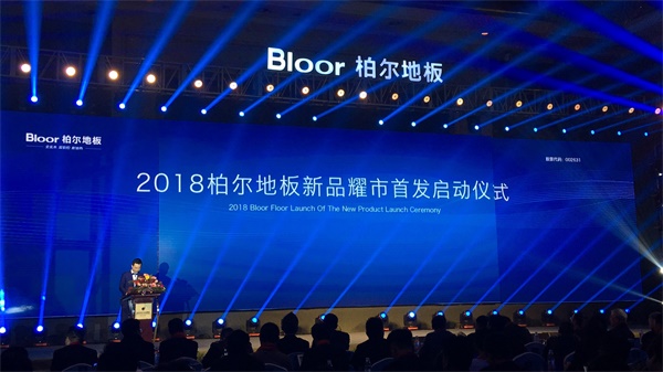 1516244303766880.jpg 微信圖片_20180118105749.jpg