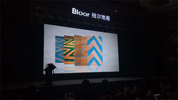 中國環保家居網鏈 中國環保家居網鏈