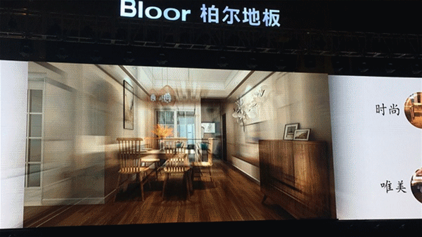 1516245989245243.gif 微信圖片_20180118112506_副本.gif