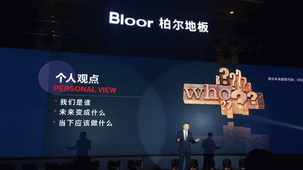 1516246398798276.gif 微信圖片_20180118112922_副本.gif