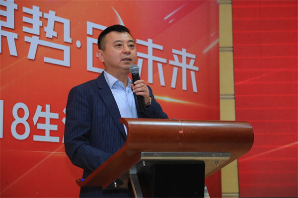 未來，生活家要和卓越供應(yīng)商在一起，聯(lián)袂打造有競(jìng)爭(zhēng)力的產(chǎn)業(yè)生態(tài)鏈