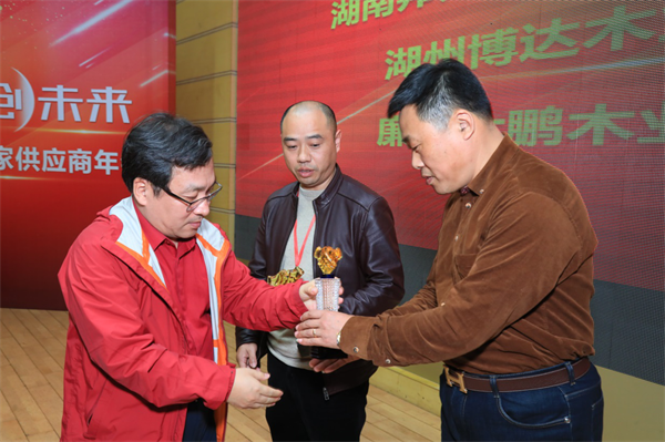 未來，生活家要和卓越供應(yīng)商在一起，聯(lián)袂打造有競(jìng)爭(zhēng)力的產(chǎn)業(yè)生態(tài)鏈