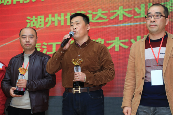 未來，生活家要和卓越供應(yīng)商在一起，聯(lián)袂打造有競(jìng)爭(zhēng)力的產(chǎn)業(yè)生態(tài)鏈