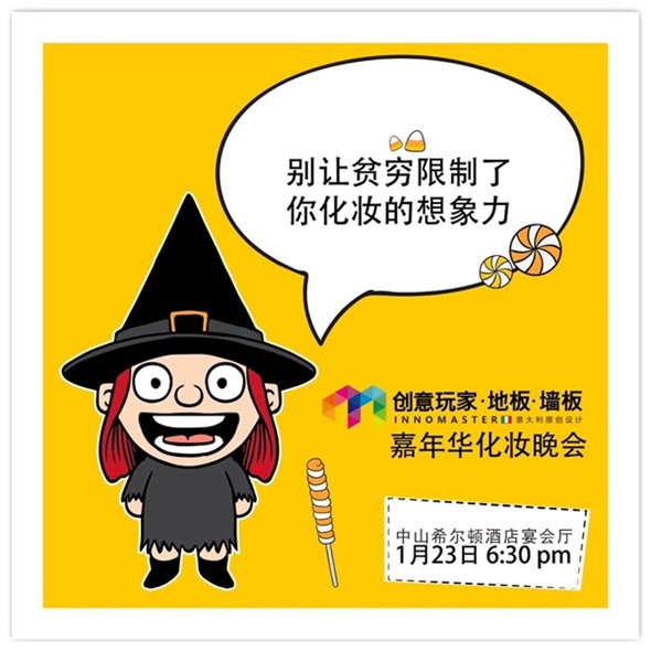 1516505553268668.jpg 微信圖片_20180109125811.jpg