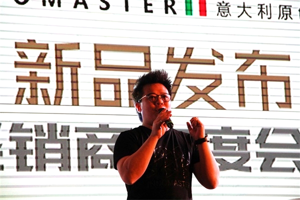 1516699072277961.jpg 3副總經理郭權烽進行新品解讀_看圖王.jpg