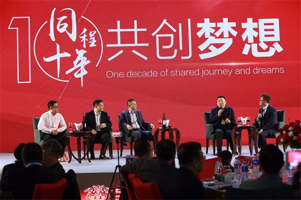 謀勢·創未來 丨生活家致力成為全球最優秀的地板服務商 謀勢·創未來 丨生活家致力成為全球最優秀的地板服務商