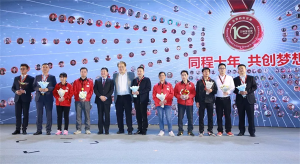 謀勢·創未來 丨生活家致力成為全球最優秀的地板服務商 謀勢·創未來 丨生活家致力成為全球最優秀的地板服務商