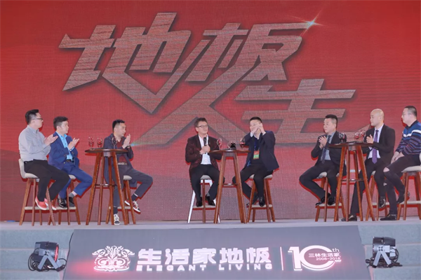 中國環保家居網鏈 中國環保家居網鏈