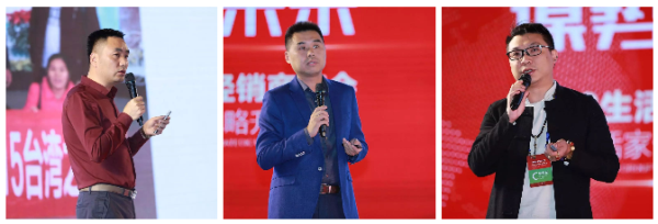 中國環保家居網鏈 中國環保家居網鏈