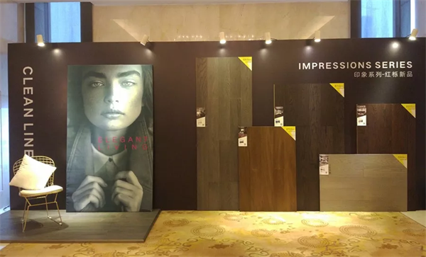 中國環保家居網鏈 中國環保家居網鏈