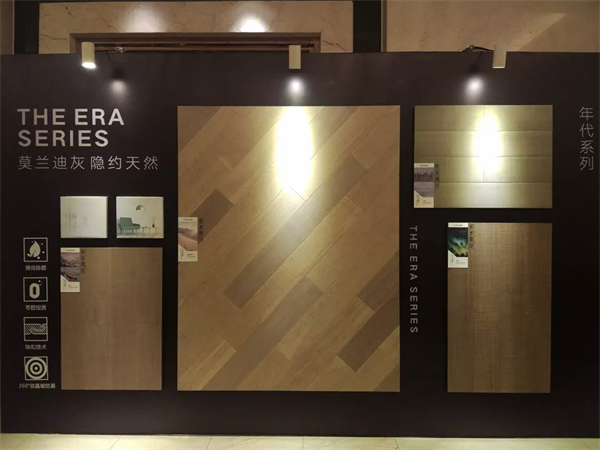 中國環保家居網鏈 中國環保家居網鏈