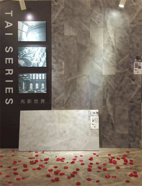 2018生活家年會產(chǎn)品關(guān)鍵詞:國際化!年輕化! 2018生活家年會產(chǎn)品關(guān)鍵詞:國際化!年輕化!