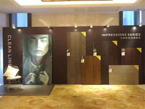 2018生活家年會產(chǎn)品關(guān)鍵詞:國際化!年輕化! 2018生活家年會產(chǎn)品關(guān)鍵詞:國際化!年輕化!