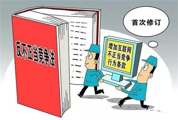 2018年家裝行業(yè)迎來史上最嚴新規(guī) 2018年家裝行業(yè)迎來史上最嚴新規(guī)