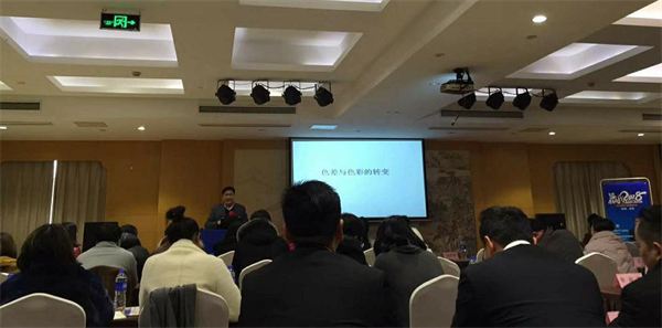 【贏戰2018】諾高純實木地熱地板培訓大會圓滿落幕 【贏戰2018】諾高純實木地熱地板培訓大會圓滿落幕