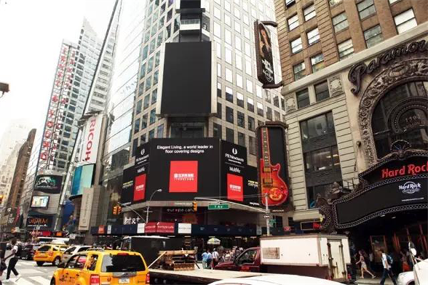 三林·生活家:同程十年,共創夢想 三林·生活家:同程十年,共創夢想