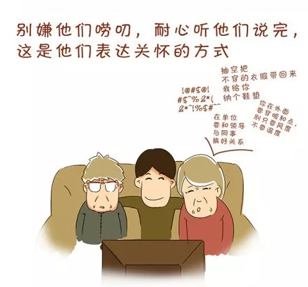 大自然木門:別讓“逃避”成為阻擋你回家的門 大自然木門:別讓“逃避”成為阻擋你回家的門