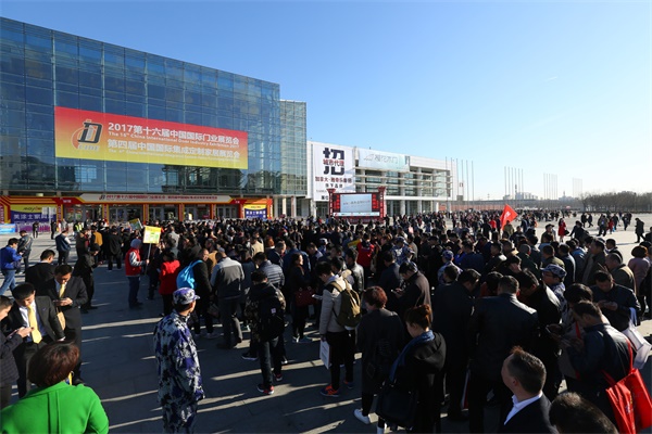 中國環保家居網鏈 中國環保家居網鏈