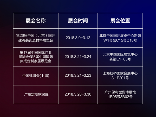 1520305267158944.png 圖片1.png