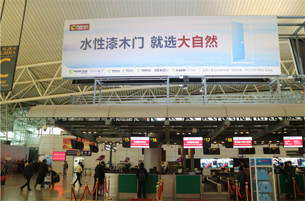 大自然家居倡導(dǎo)“新精致主義” 引領(lǐng)品質(zhì)生活消費(fèi)新趨勢(shì) 大自然家居倡導(dǎo)“新精致主義” 引領(lǐng)品質(zhì)生活消費(fèi)新趨勢(shì)