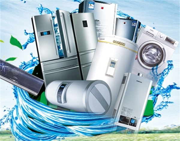 我國家電網購市場規模近5000億元 我國家電網購市場規模近5000億元