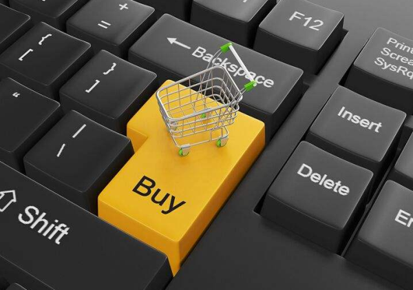 電商品質問題已成質量提升監管重點 電商品質問題已成質量提升監管重點