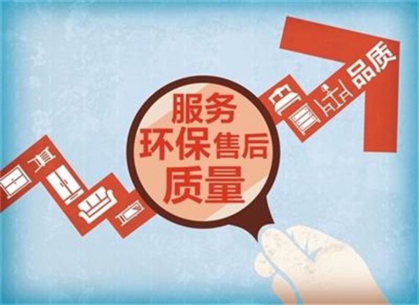 從“住房”轉移到“家居” 從“住房”轉移到“家居”