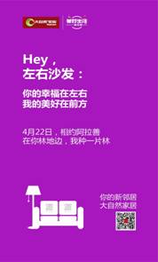 微信圖片_20180411162306