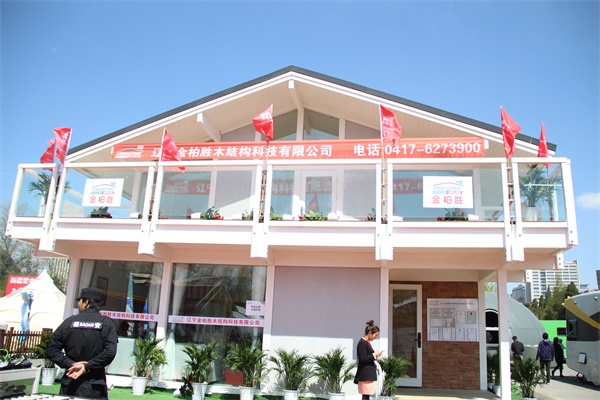 1523696810747880.jpg IMG_0657.JPG