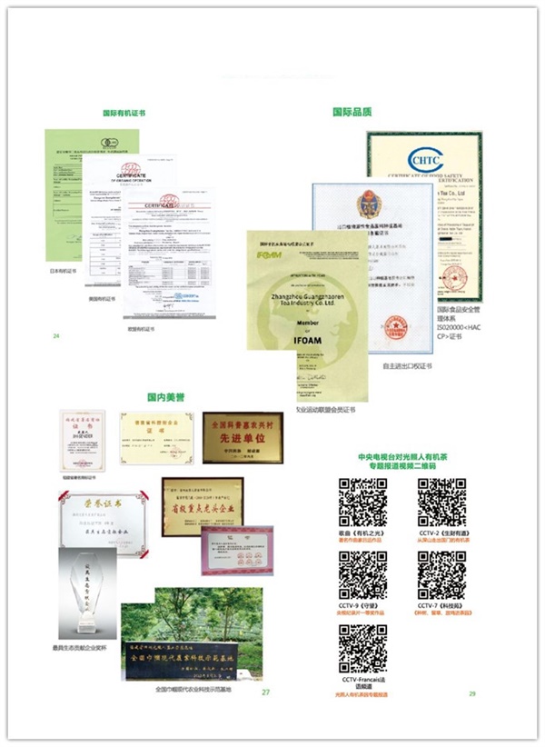 1524110242986182.jpg initpintu_副本.jpg