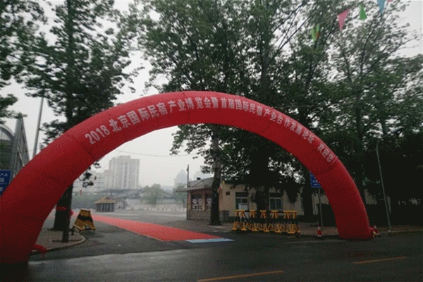 中國(guó)環(huán)保家居網(wǎng)鏈 中國(guó)環(huán)保家居網(wǎng)鏈