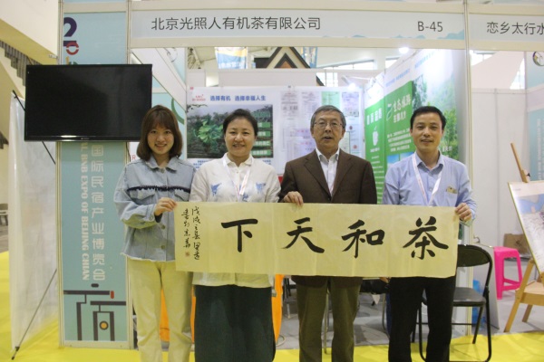 1524634685597826.jpg IMG_0777_看圖王.jpg