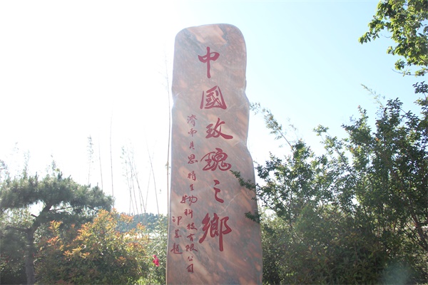 1525448195186805.jpg IMG_1169.JPG