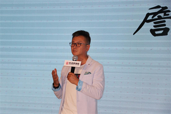 生活家地板第二屆全民戀家節(jié)啟動 蘇芩暢聊“戀家三部曲” 生活家地板第二屆全民戀家節(jié)啟動 蘇芩暢聊“戀家三部曲”