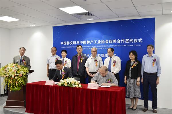 1527836292707818.jpg 01.JPG