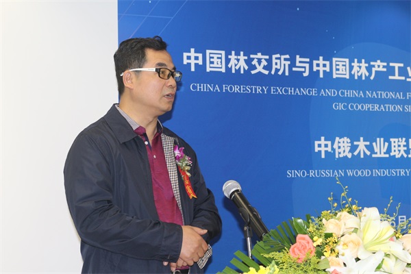 中國環保家居網鏈 中國環保家居網鏈