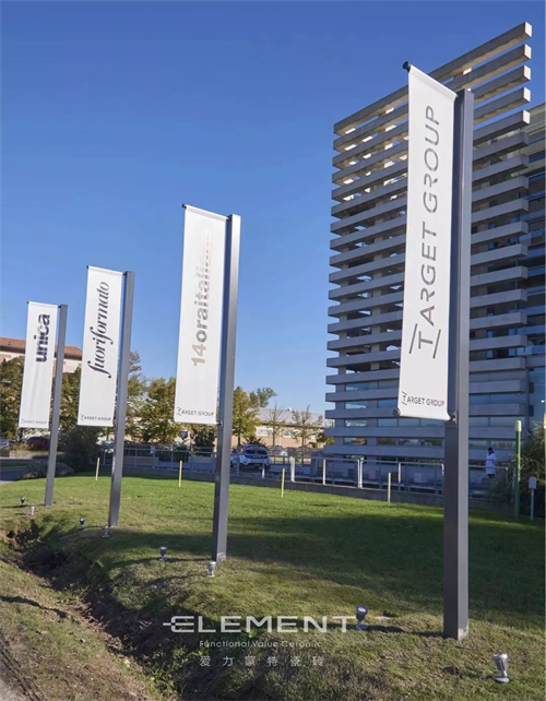 愛(ài)力蒙特瓷磚與意大利Target集團(tuán)達(dá)成戰(zhàn)略合作 愛(ài)力蒙特瓷磚與意大利Target集團(tuán)達(dá)成戰(zhàn)略合作