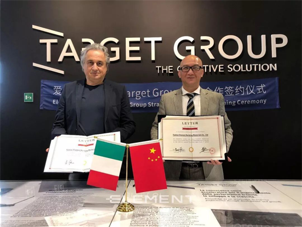愛(ài)力蒙特瓷磚與意大利Target集團(tuán)達(dá)成戰(zhàn)略合作 愛(ài)力蒙特瓷磚與意大利Target集團(tuán)達(dá)成戰(zhàn)略合作