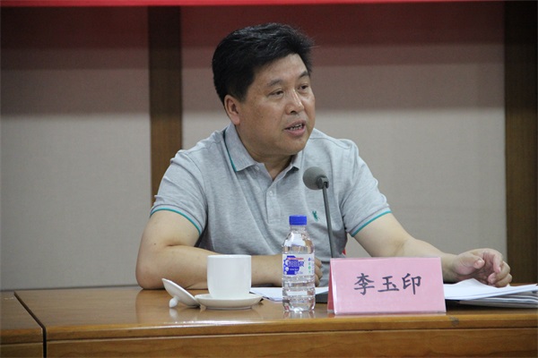 1528984317475021.jpg 微信圖片_20180614214753.jpg