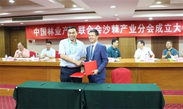 1528985019544747.jpg 微信圖片_20180614215627.jpg