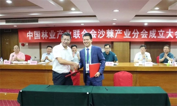 1528985035759242.jpg 微信圖片_20180614215634.jpg