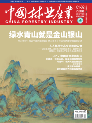 1529383983294170.jpg 1529383747(1).jpg