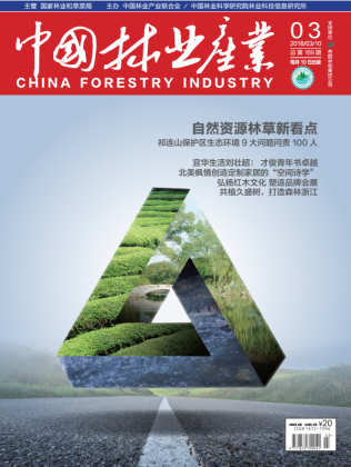 1529384203131737.jpg 1529383766(1).jpg