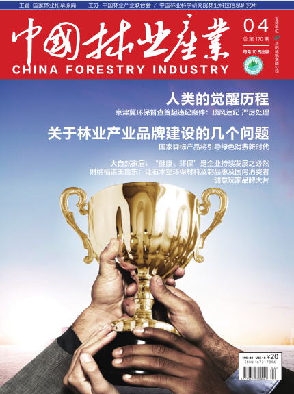 1529482343668151.jpg 1529481749(1).jpg