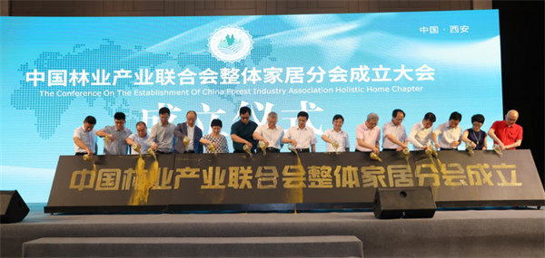 1529854307406851.png 圖片1.png